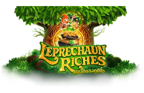 PG SLOT เกมแตกง่าย Leprechaun Riches