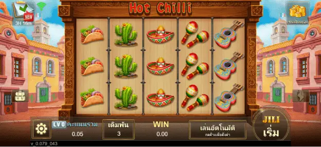 JILI SLOT-Hot Chilli